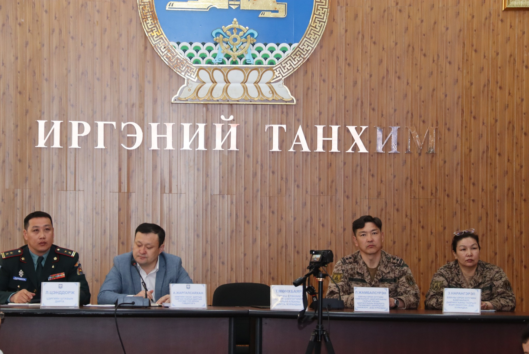Батлан хамгаалах яамны ажлын хэсэг орон нутагт ажиллаж байна